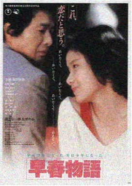 1080p高清免费在线影院 奥本海默