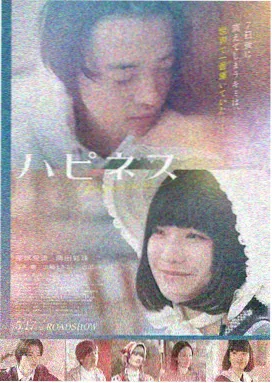 高清电影在线观看 肖申克的救赎