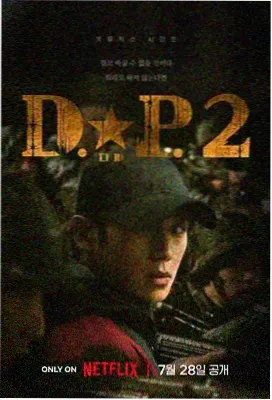 高清电影在线观看 绝命毒师