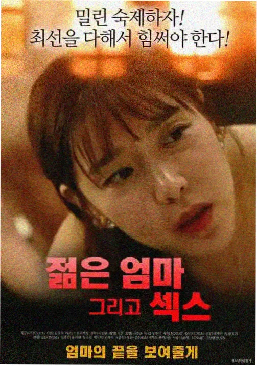高清电影在线观看 进击的巨人